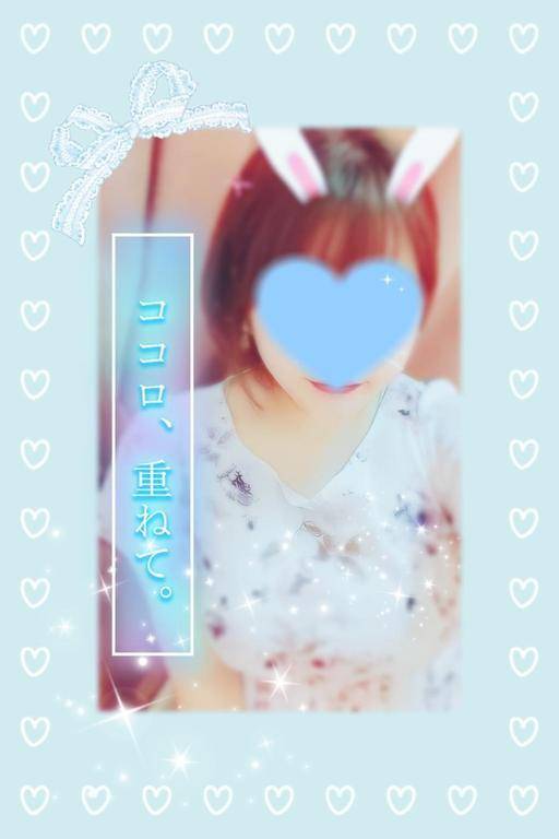 8時間の仲良しJさん🥹💓💓