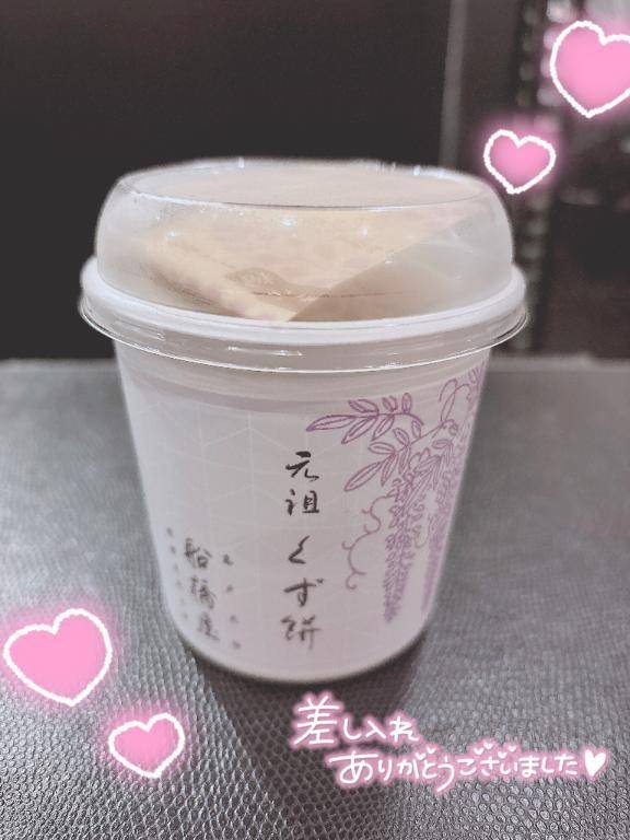 夏バテしてました😥