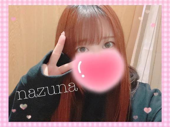 きゃらめるらて