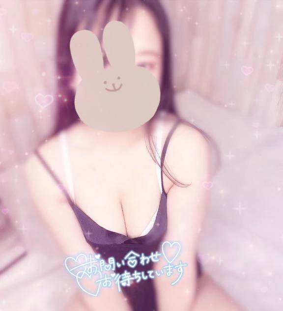 姫はじめありがとう♡♡