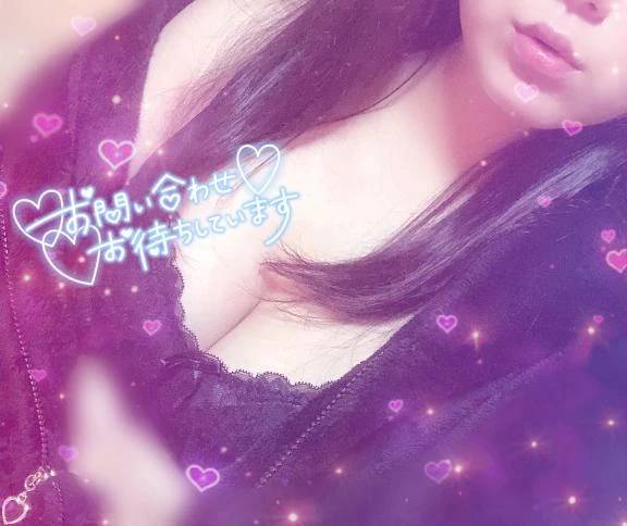 三連休真ん中🤤