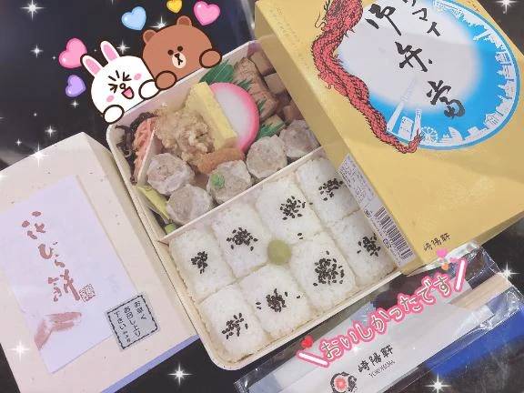 あと少しで、、