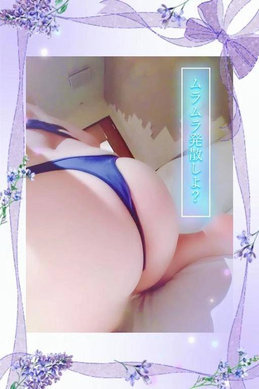 ご予約ありがとう🥺♡