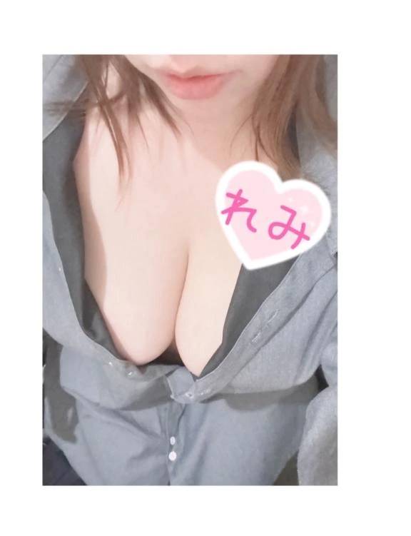 ココナのお兄様へ♡お礼