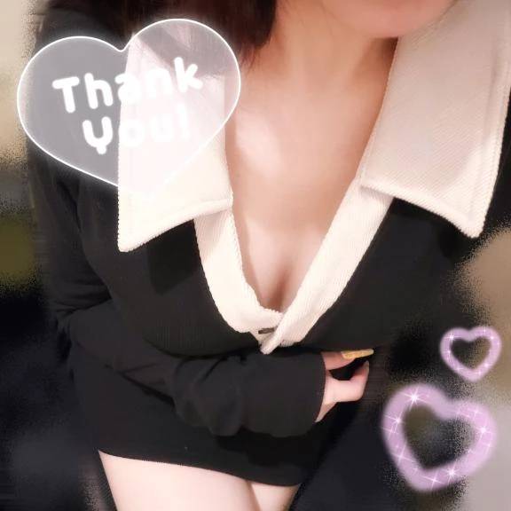 3月お礼♡♡♡