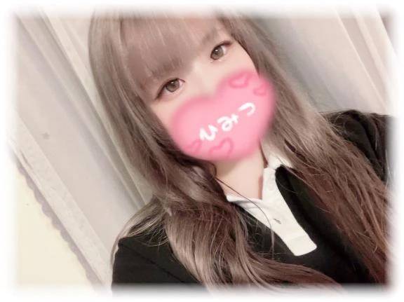 ひ！