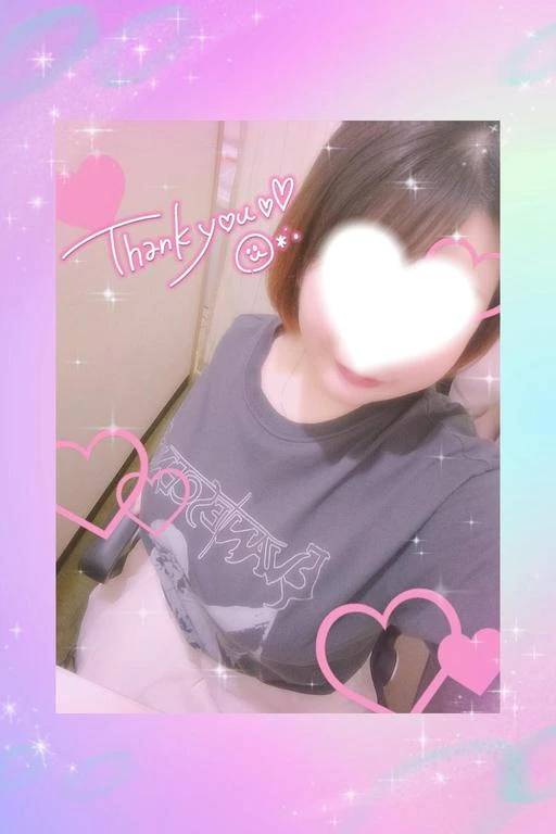 本指名Nさん🙇♥️
