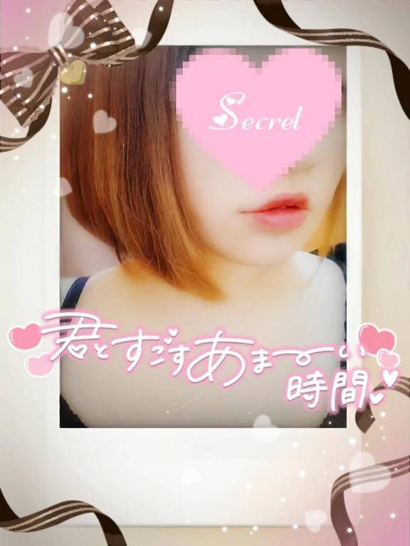 🖤貸し切り1日目🖤