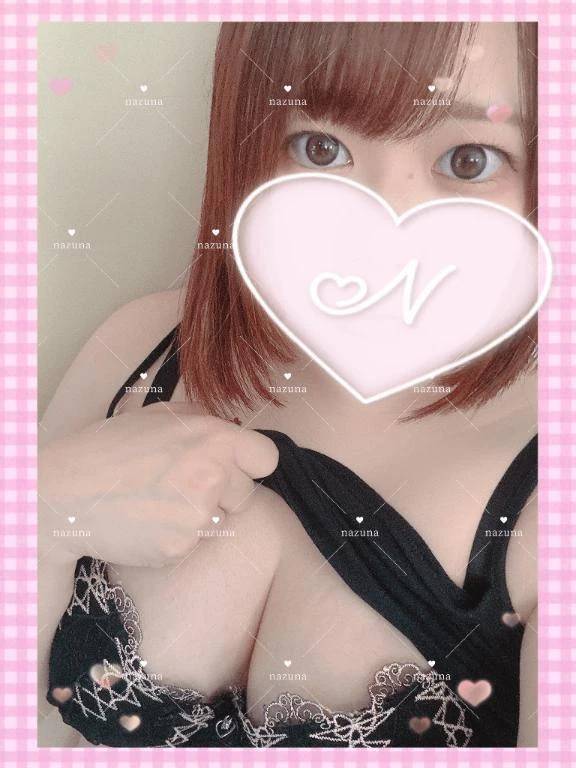 ぴの