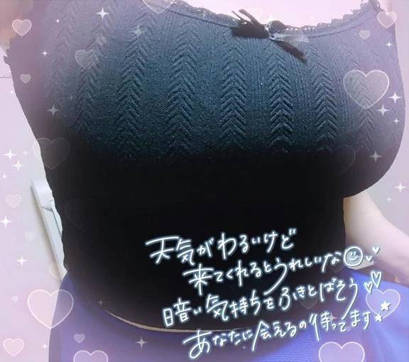 いつもありがとう☔🤍
