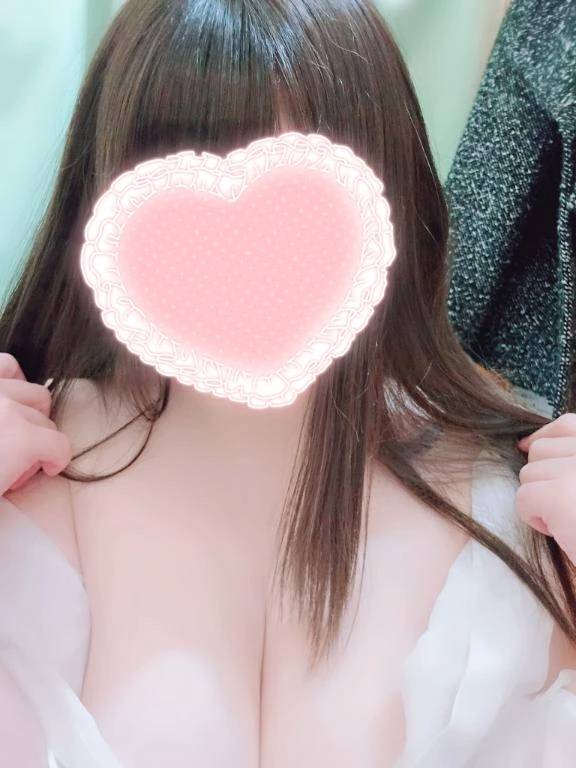 20日😊