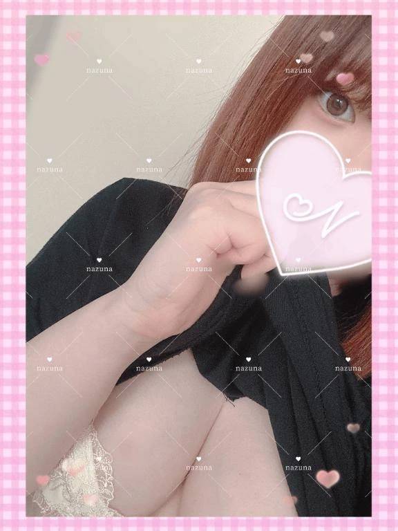 ぱるむ
