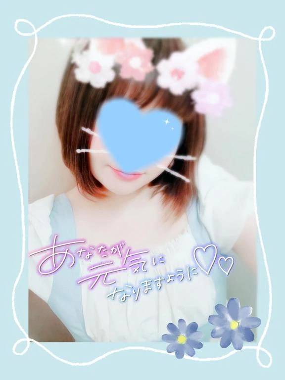 本指名Eさん🫣♥️