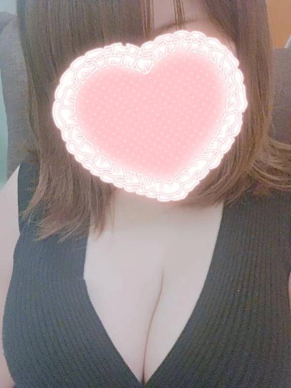 20日😊