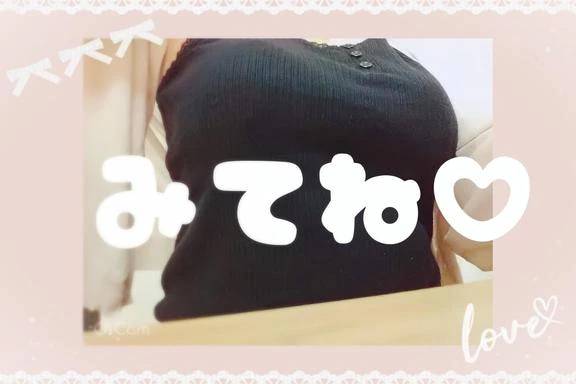 本指名Tさん🤗💕