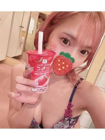 🍓♡