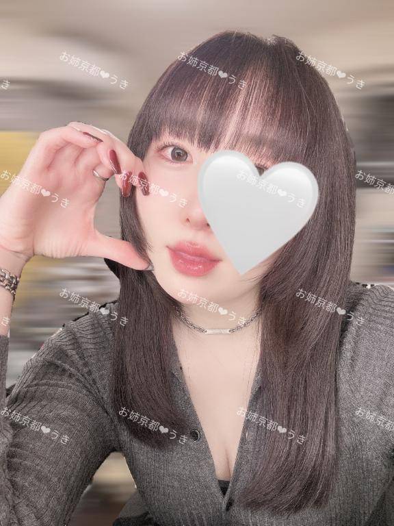 ❤︎