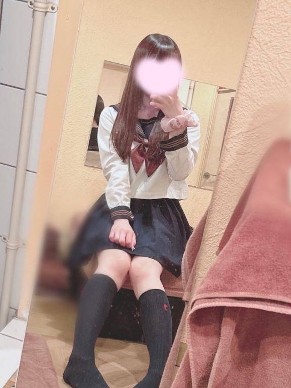 あいことばだよ〜🉐