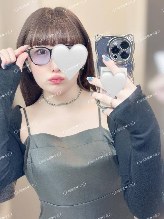 ❤︎
