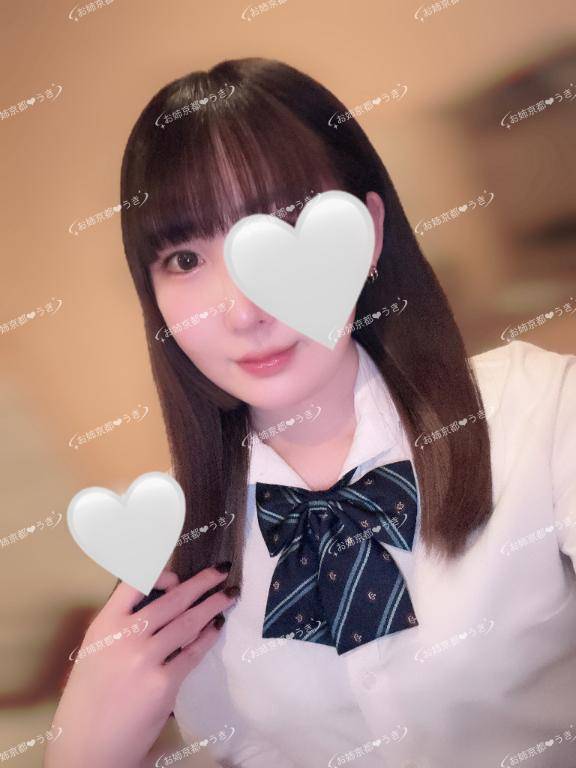 ❤︎