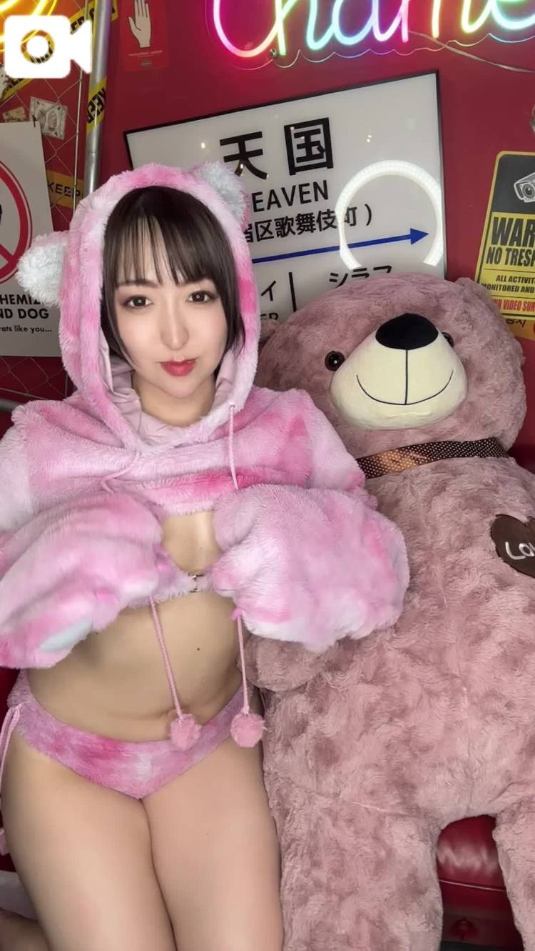 ​​​​​​​白目で痙攣する姿、もっと見せて？❤️