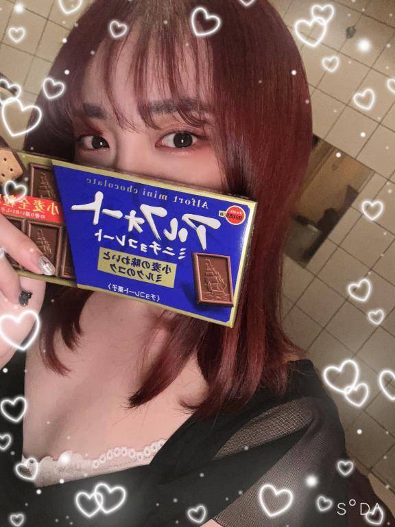 遊んでくれてありがとー!💕🫶🏻