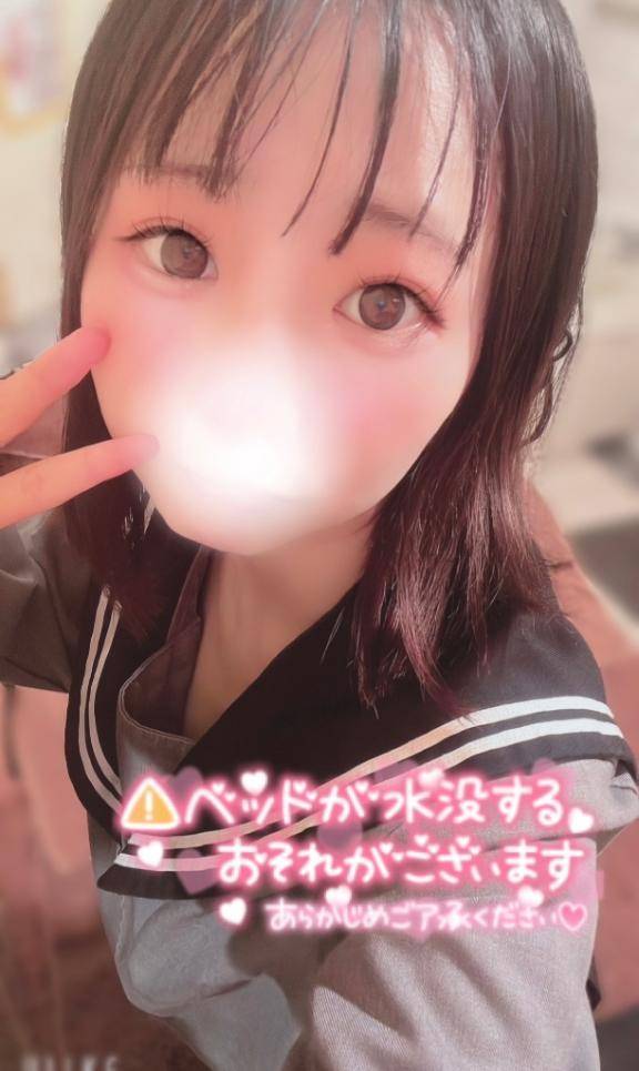 おはてん🍼
