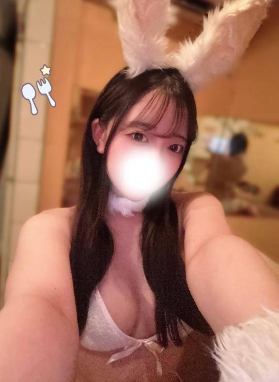 あたたか〜い