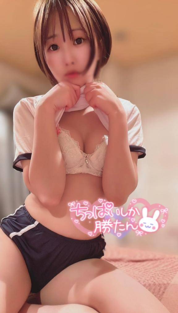 ぷにぷにマシュマロさん