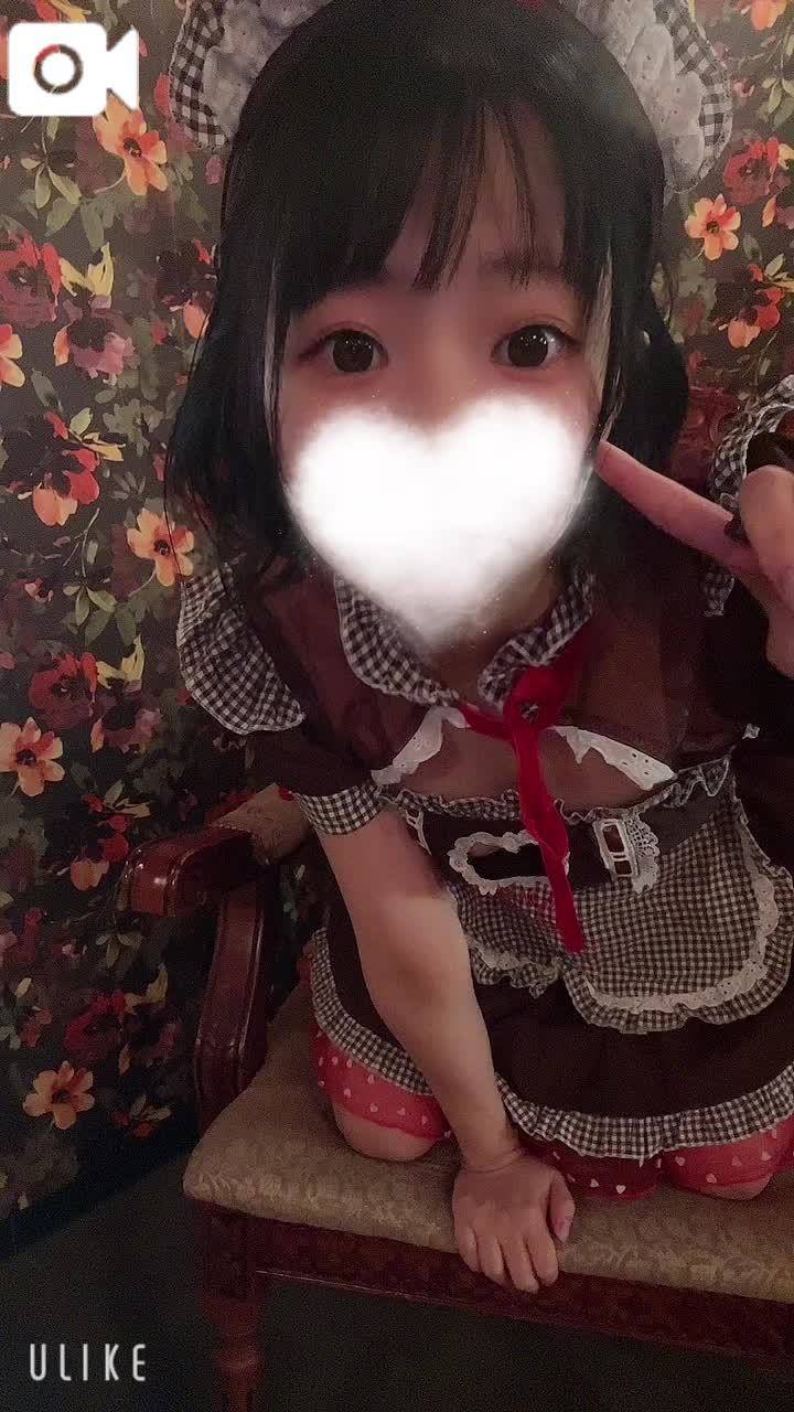 合言葉
