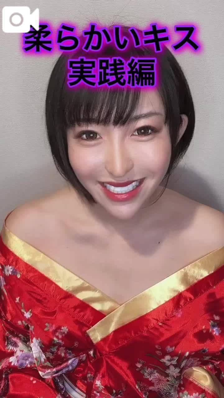 ✨全枠完売♡次回は7月から現役復活です✨