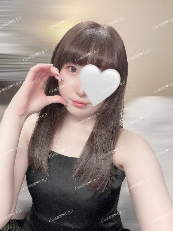 ❤︎