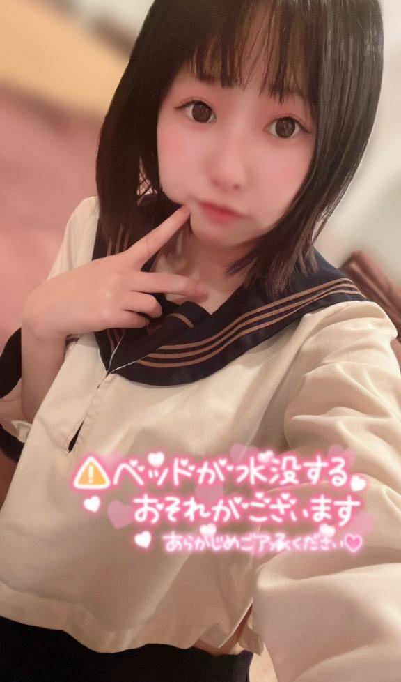おはてん🍼