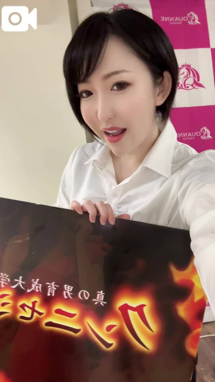 ​​​​​​​甘い余韻に酔いしれて…またひとつ深くなったひととき💓