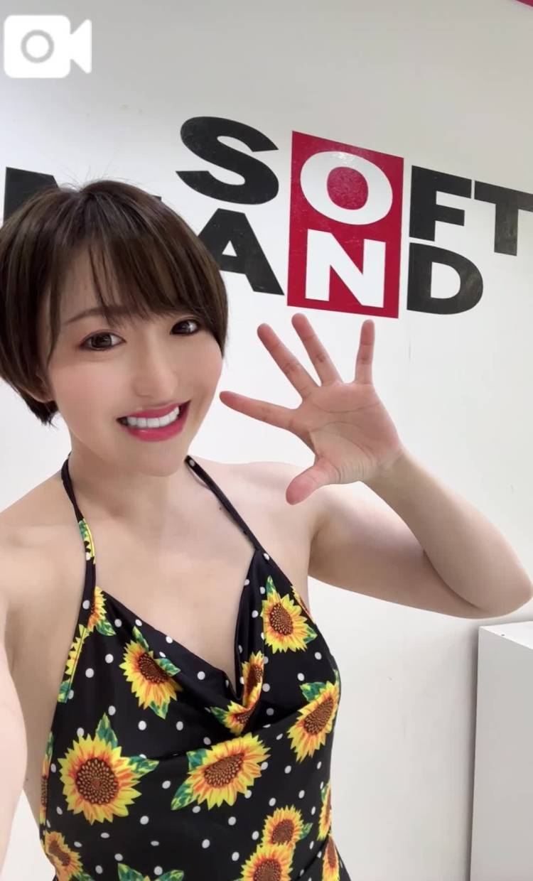 店長コメント読んでくれた？🥺次はあなたが確かめて？💋