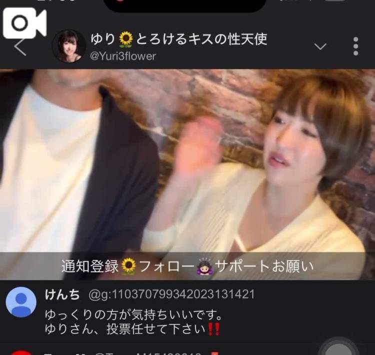 ​​​​​​​焦らないオジ様、ずっと見ていたくなります🌹