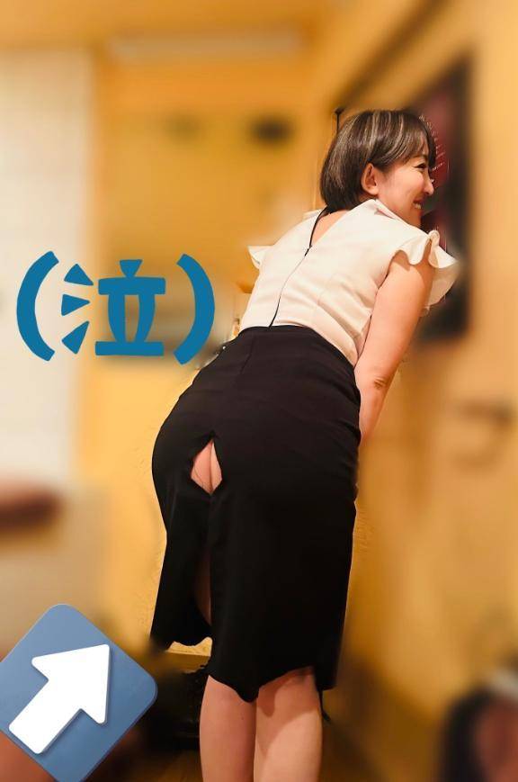 ​​​​​​​えっ、そこ破ける⁉️セクシー事故発生💦