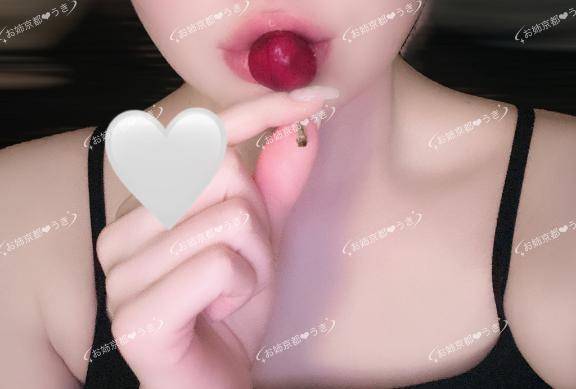 ❤︎