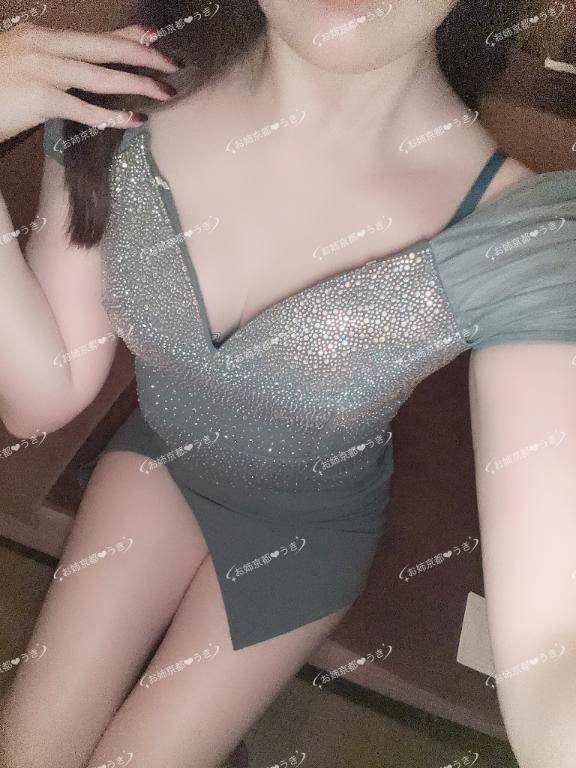 ❤︎