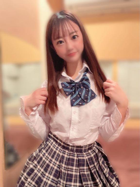 おはよ