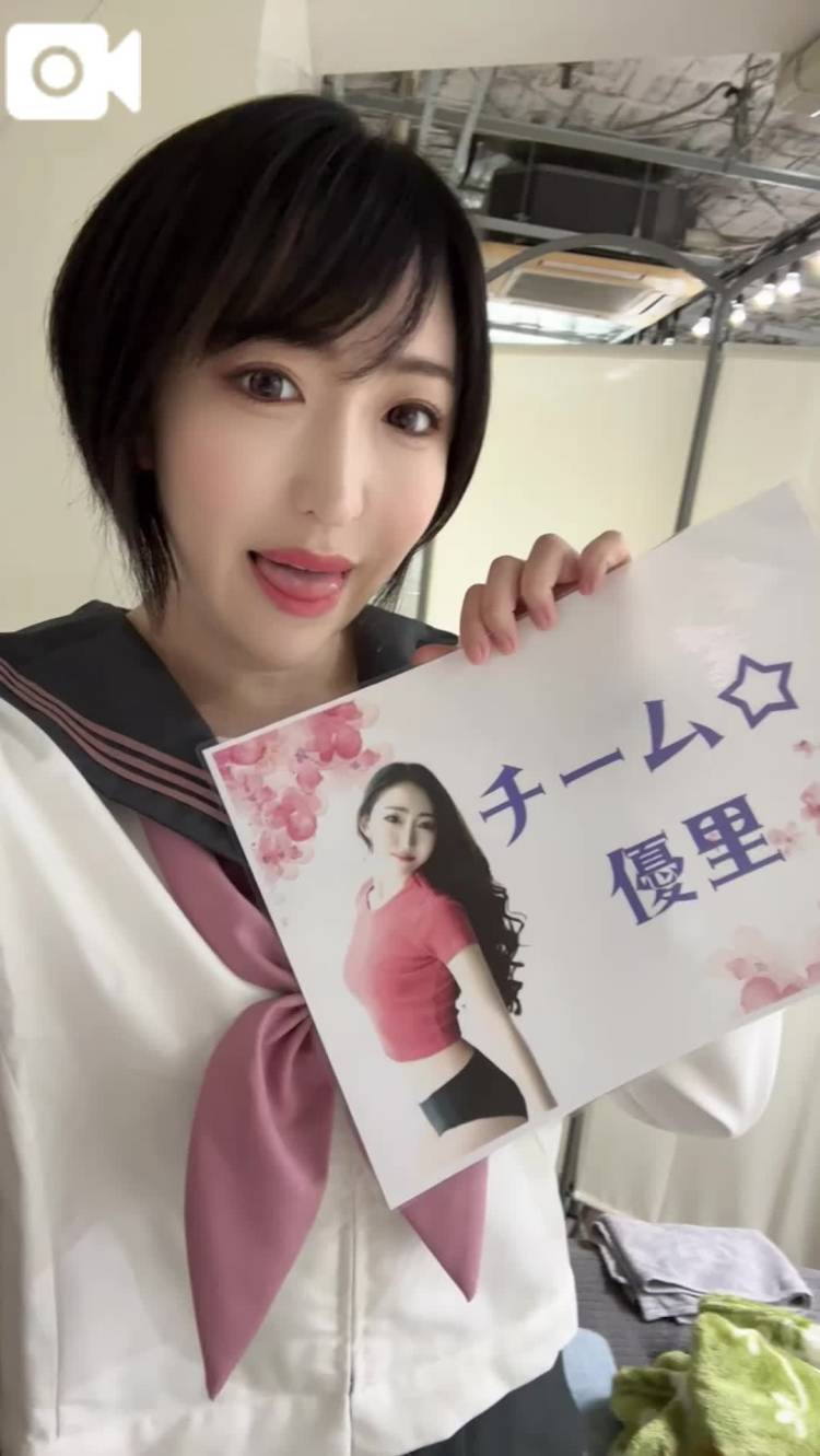 ​​​​​​​💥勘違いテクニシャン撲滅中✋私だけじゃなく、全女性のために💥