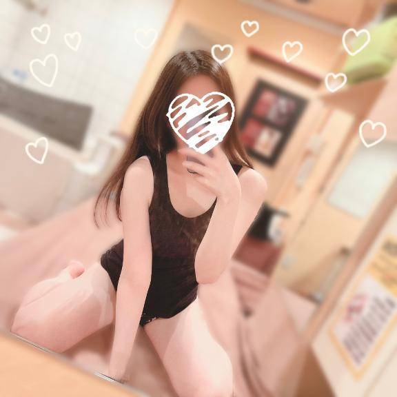 合言葉でお得