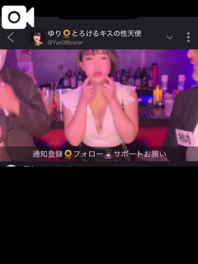 ① ​​​​​​​キスに本気のひと…どこ？💋