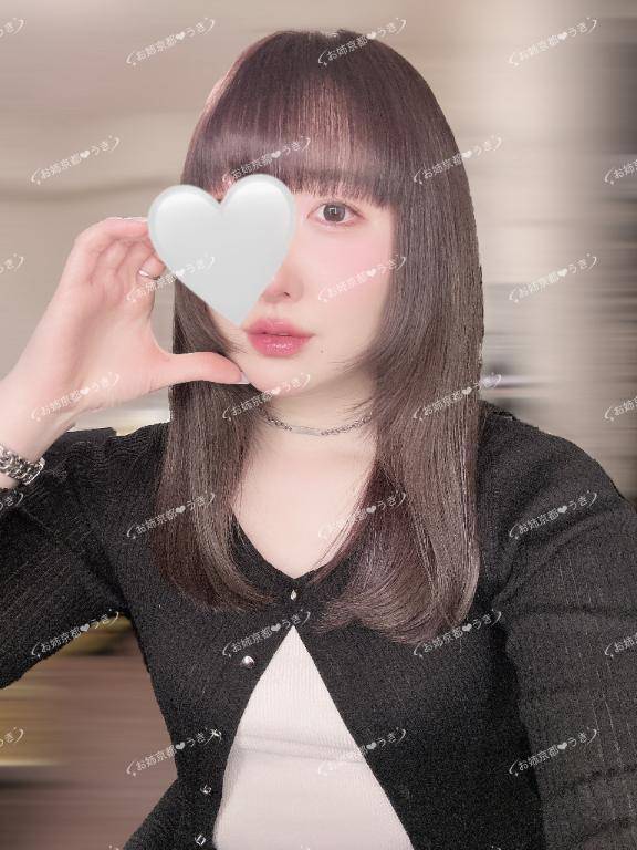 ❤︎