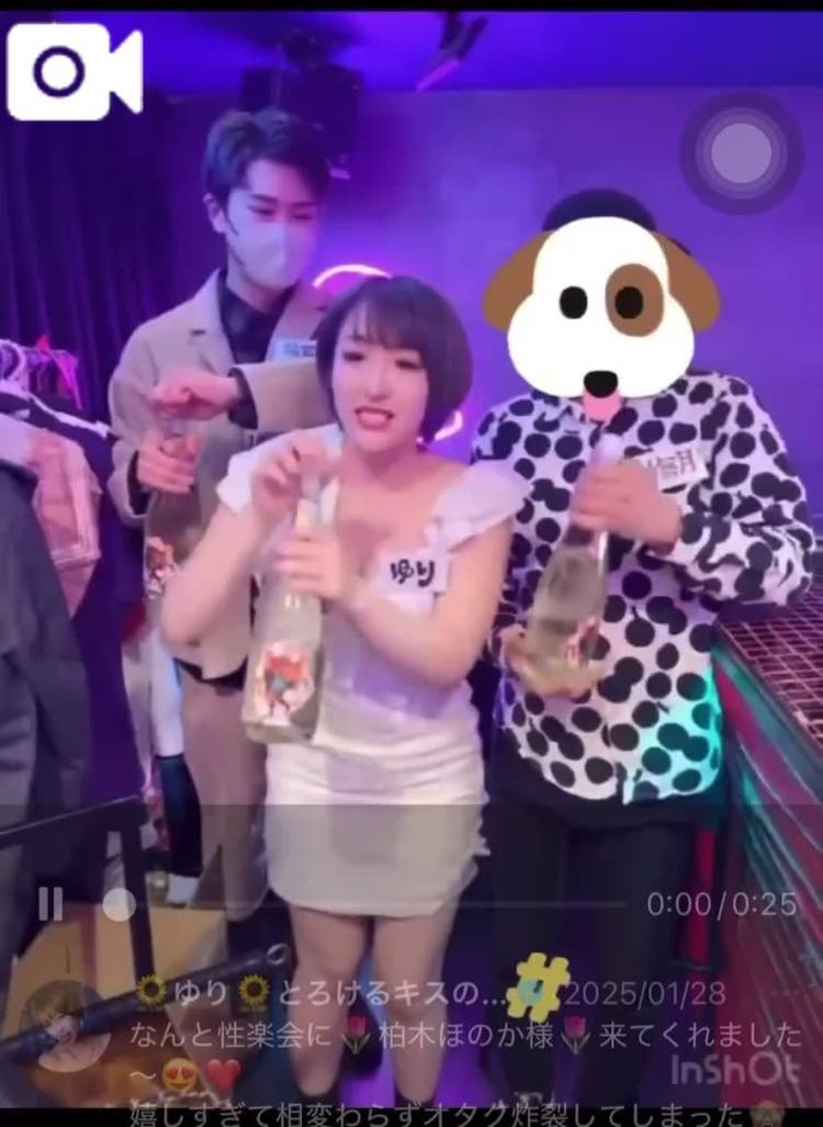 ​​​​​​​🌟夢の時間🌟柏木ほのか様と性楽会で奇跡の夜💋