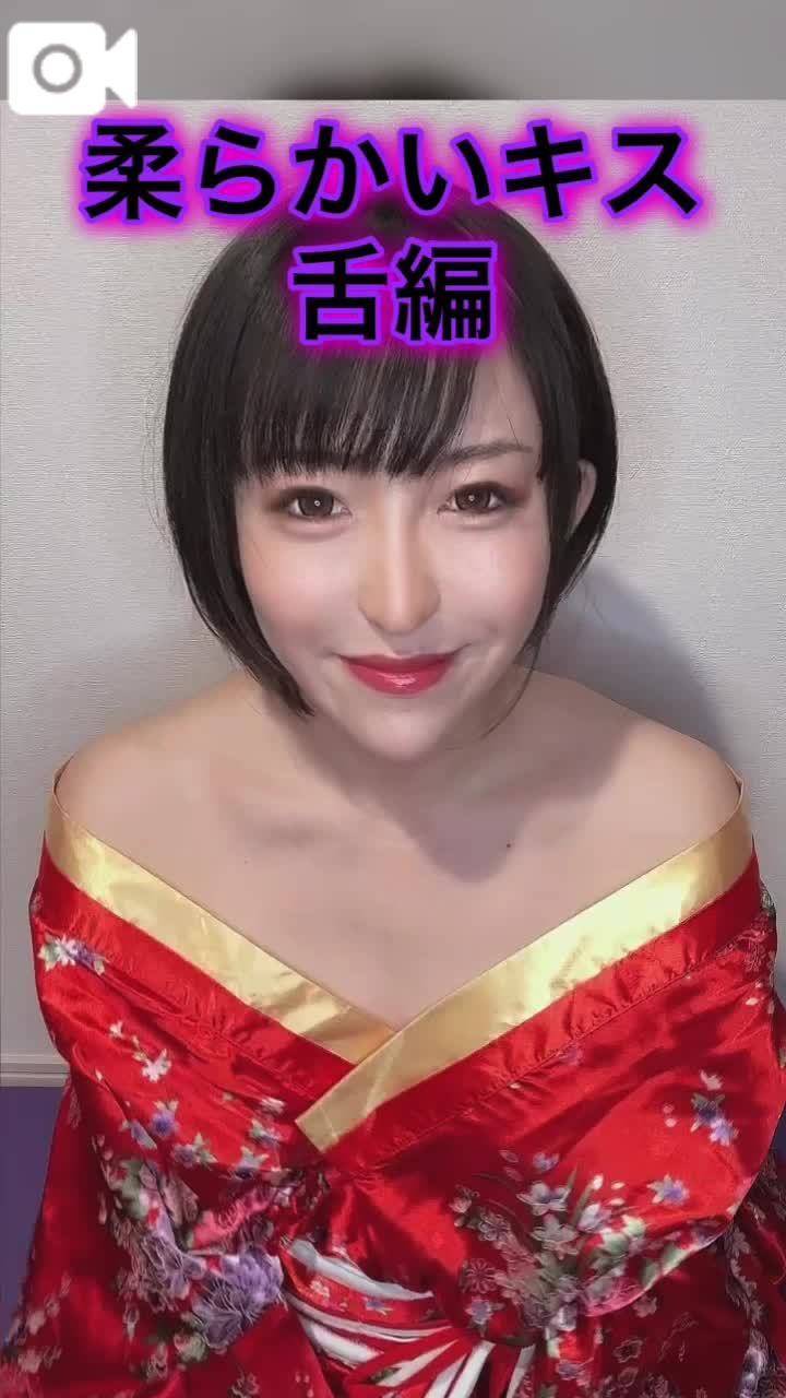 ​​​​​​​💋本日も🈵完売♡幸せいっぱい💋