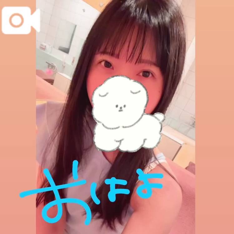 とんでも