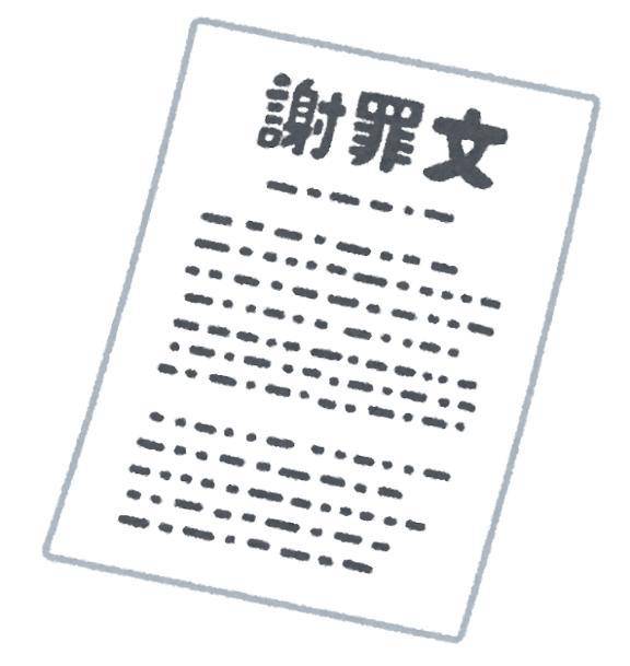 ❤︎ ある意味レアではある