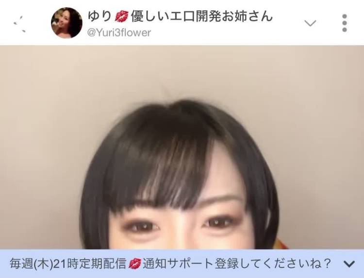 早朝割引の条件変更❗“登録済画面”が必要です📲お忘れなく🙏