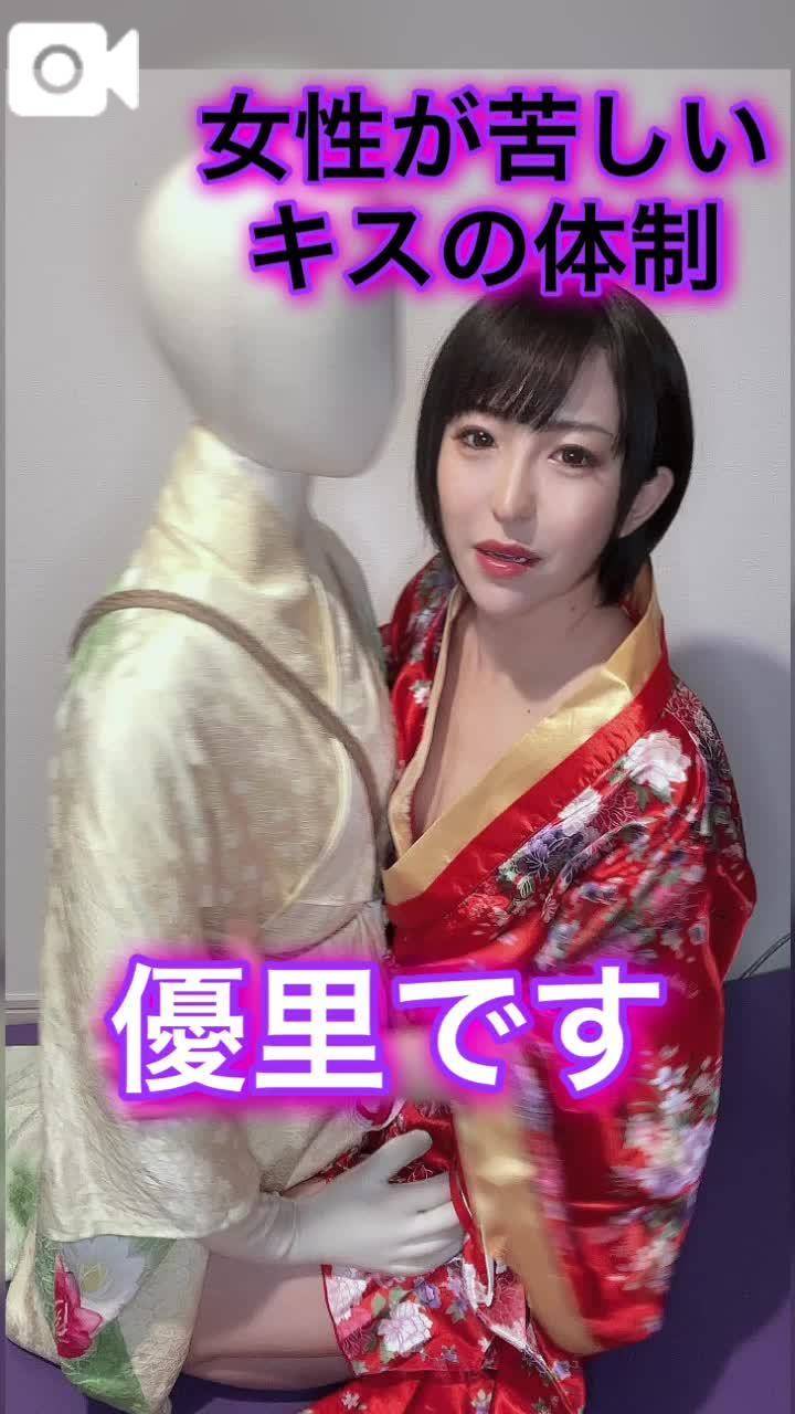 ​​​​​​​💕本日も完売御礼💕